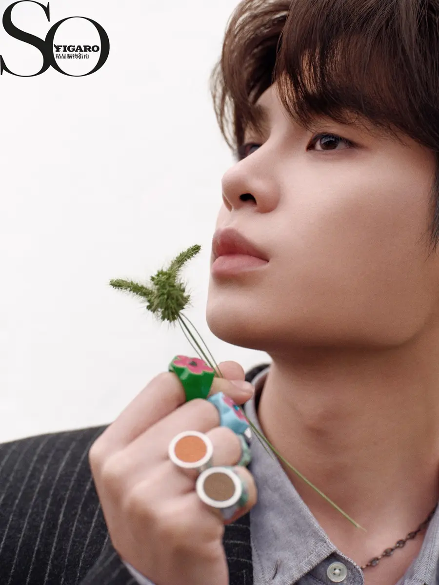 Huang Minghao @ SoFIGARO China November 2025