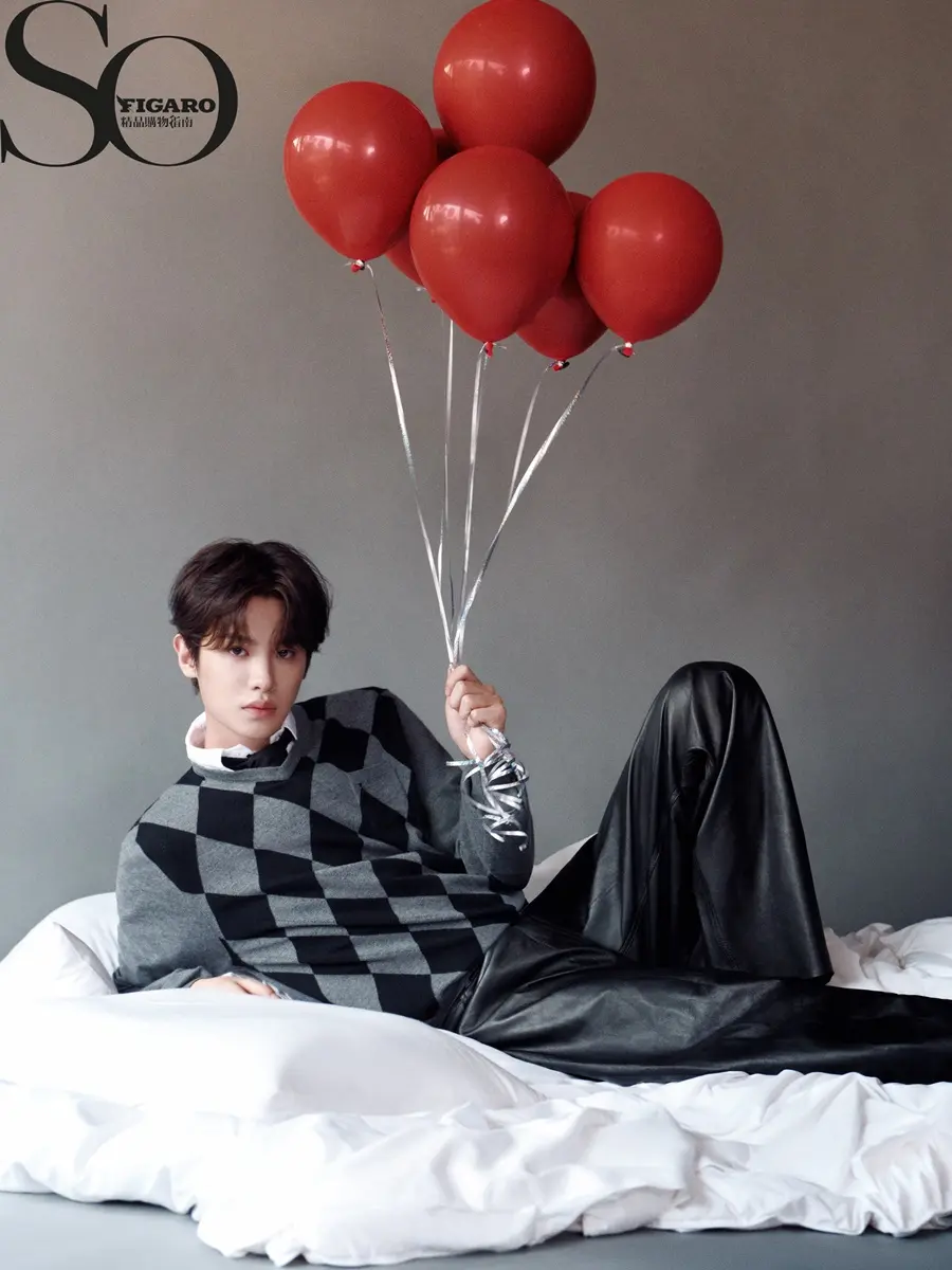 Huang Minghao @ SoFIGARO China November 2025