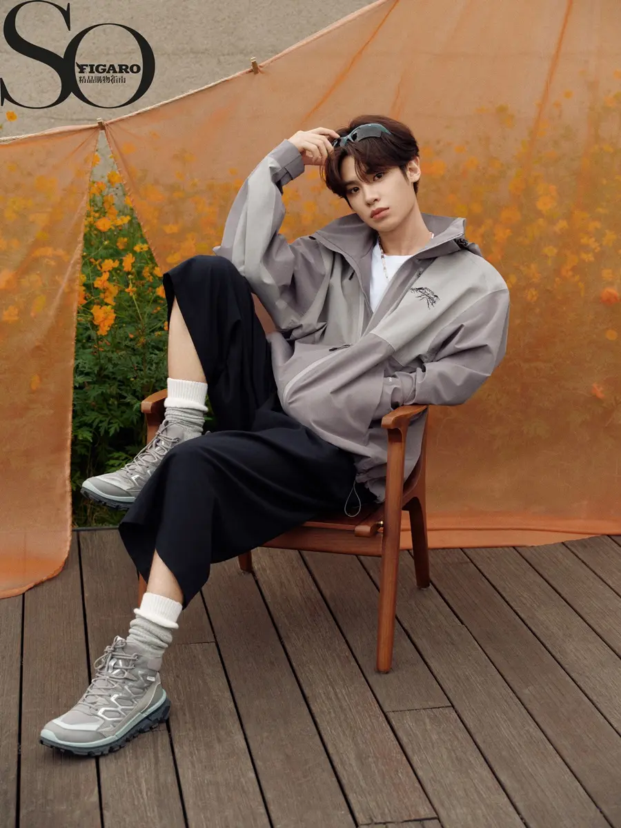 Huang Minghao @ SoFIGARO China November 2025