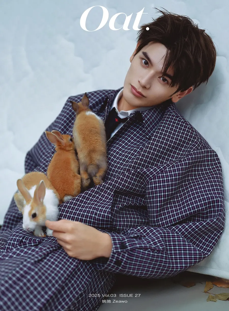 Yao Chi @ Oat.China October 2025