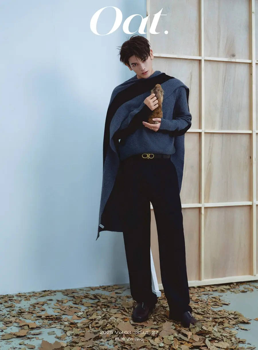 Yao Chi @ Oat.China October 2025