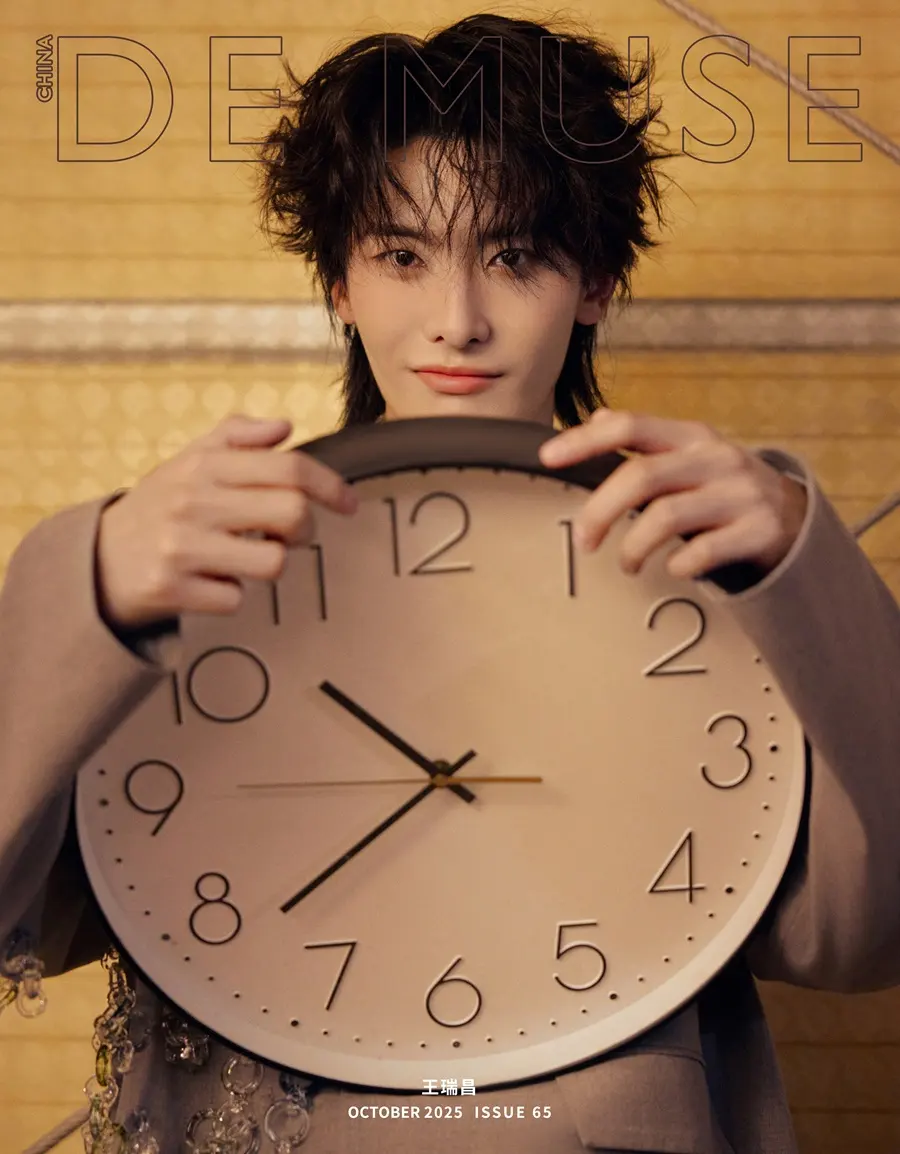 Wang Ruichang @ DE MUSE China October 2025