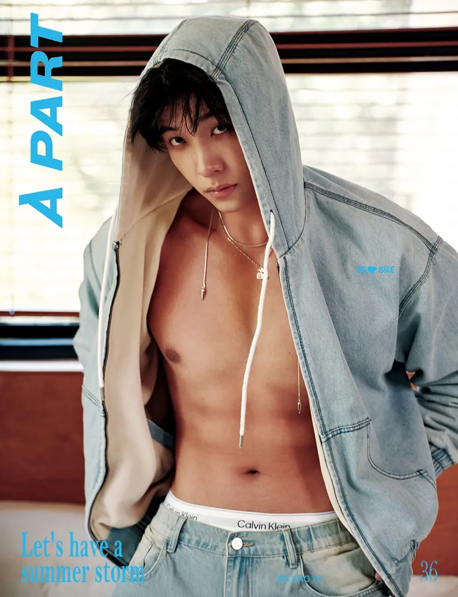 Ma Xiaoyu @ À PART China October 2025