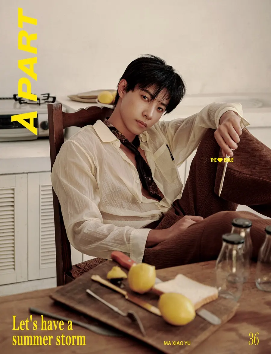 Ma Xiaoyu @ À PART China October 2025