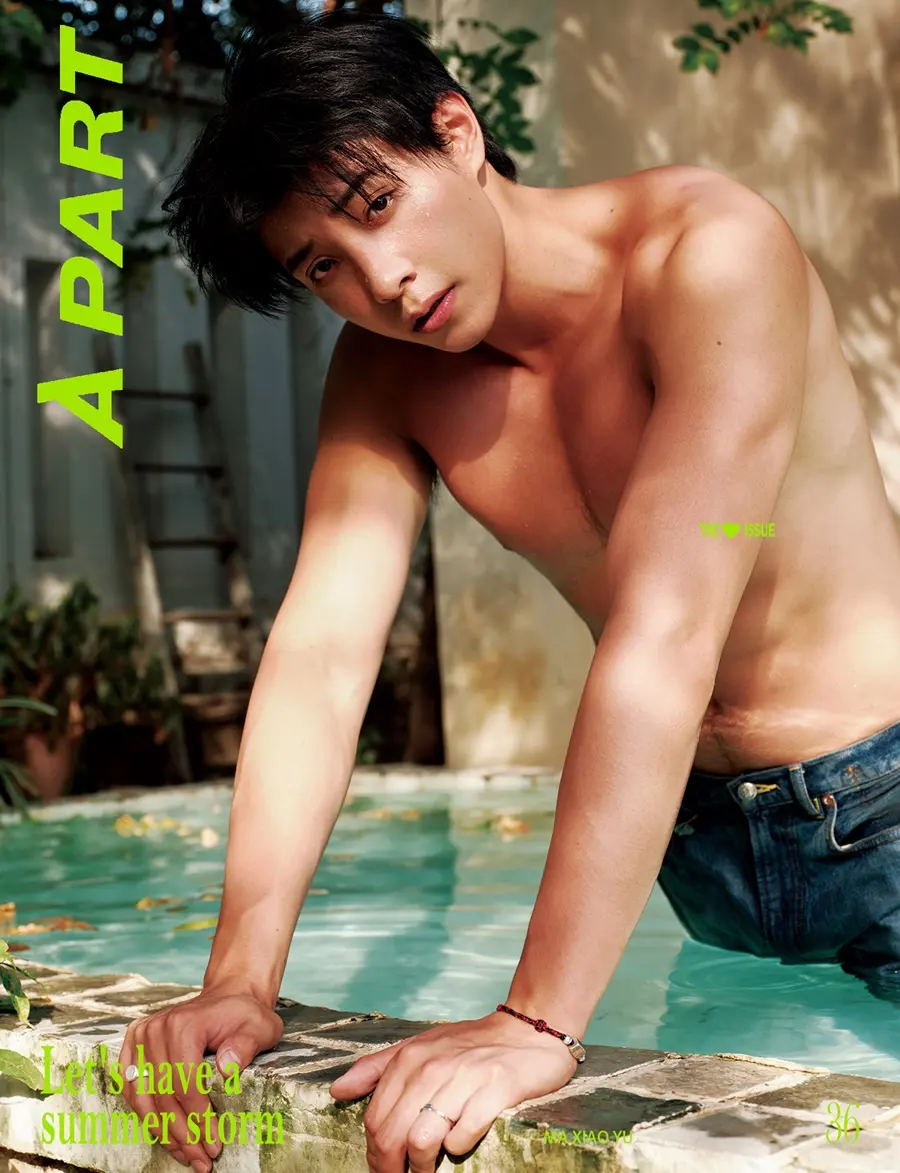 Ma Xiaoyu @ À PART China October 2025