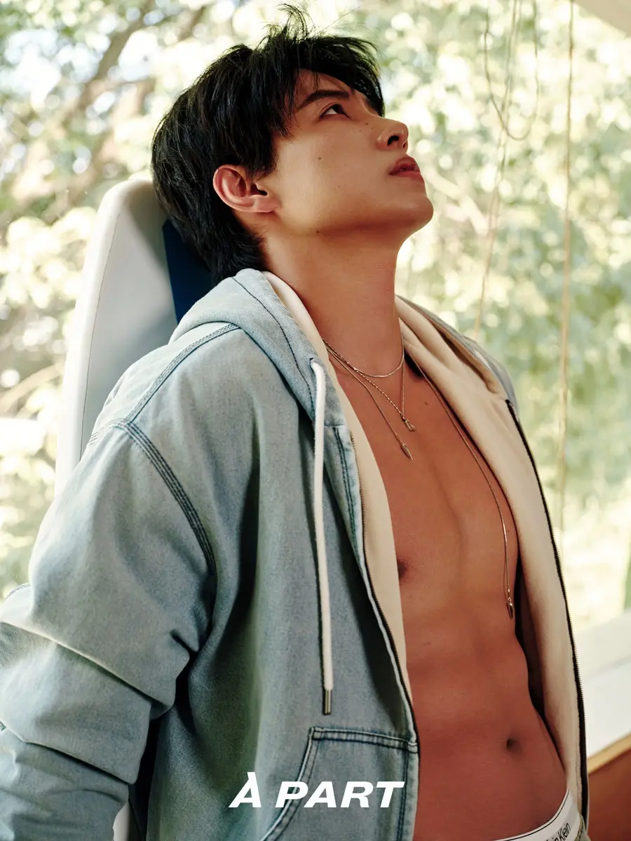 Ma Xiaoyu @ À PART China October 2025