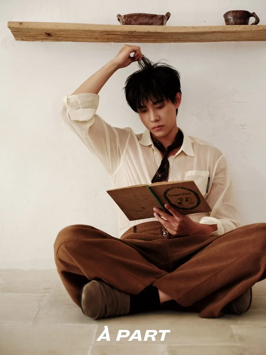 Ma Xiaoyu @ À PART China October 2025