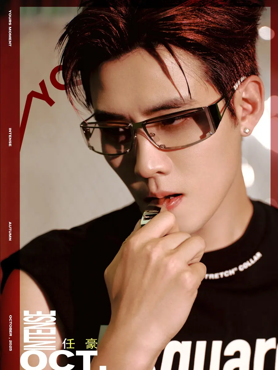 Ren Hao @ YOURS MOMENT China October 2025