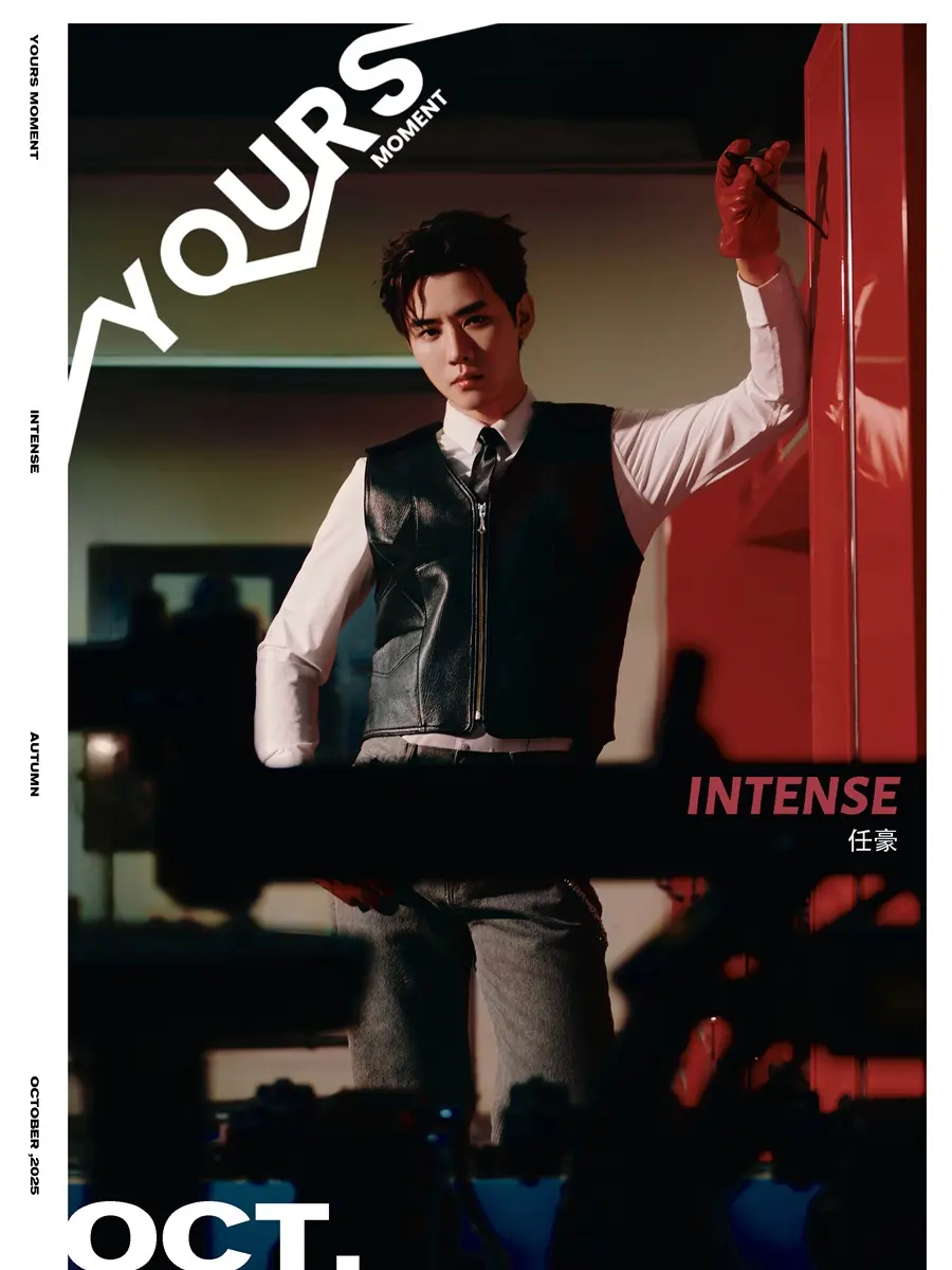 Ren Hao @ YOURS MOMENT China October 2025