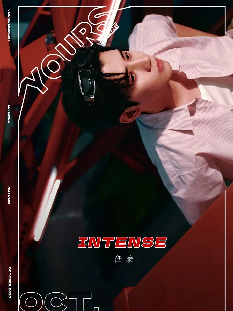 Ren Hao @ YOURS MOMENT China October 2025