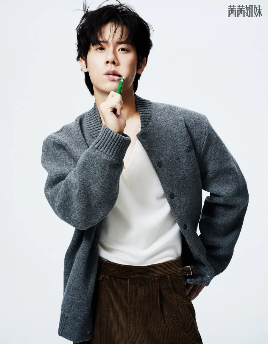 Zhou Qi @ CéCi China October 2025