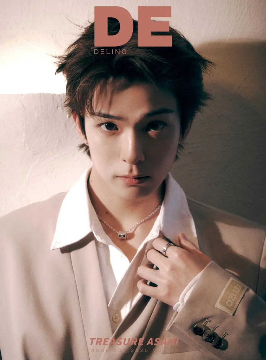 Hamada Asahi @ Deling China October 2025