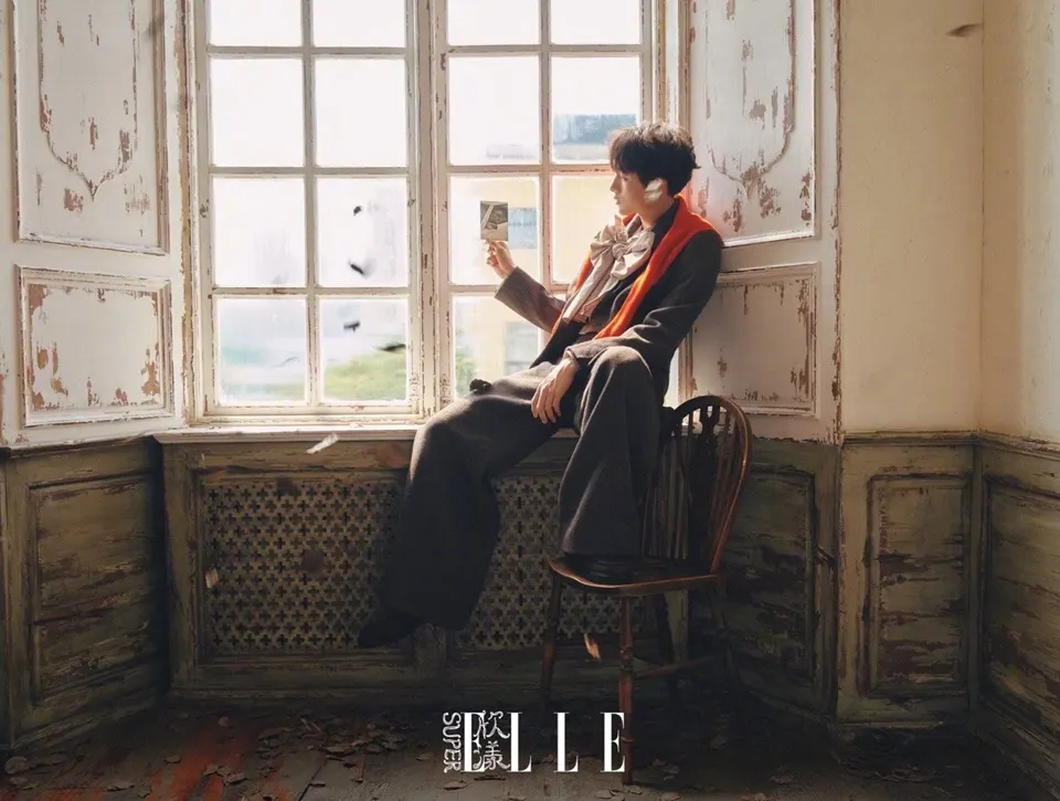 Dong Sicheng @ SuperELLE China September 2025