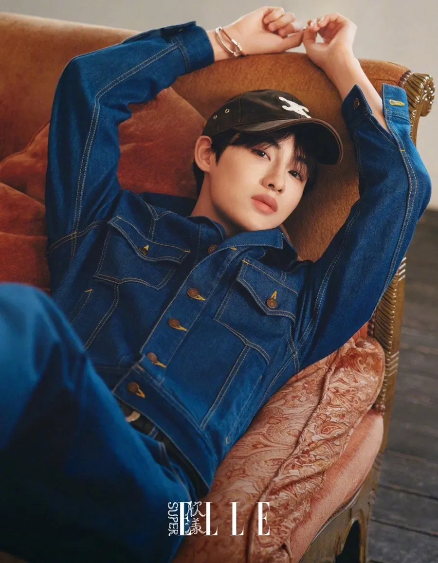 Dong Sicheng @ SuperELLE China September 2025