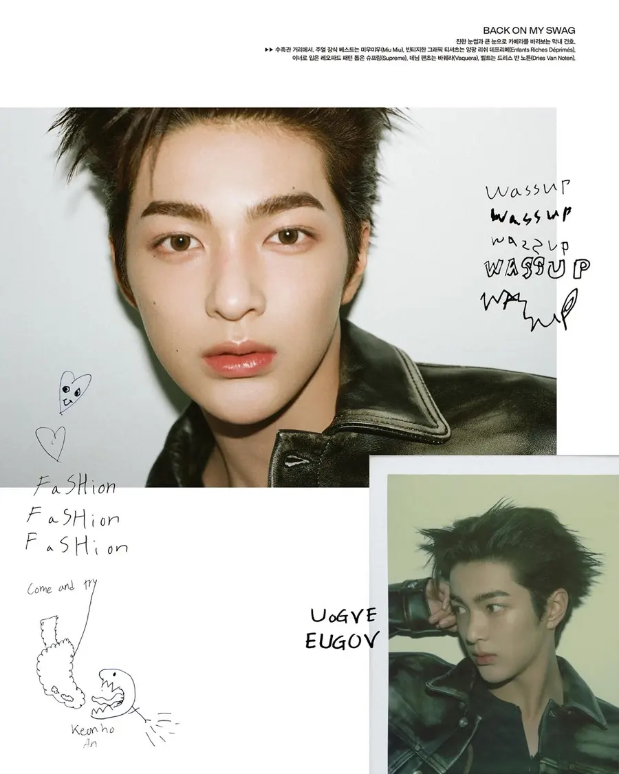 Cortis @ VOGUE Korea October 2025