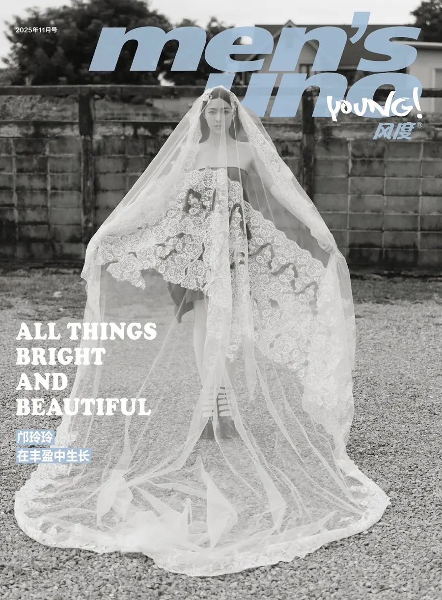 หลิงหลิง-ศิริลักษณ์ คอง @ Men’s uno Young! China November 2025