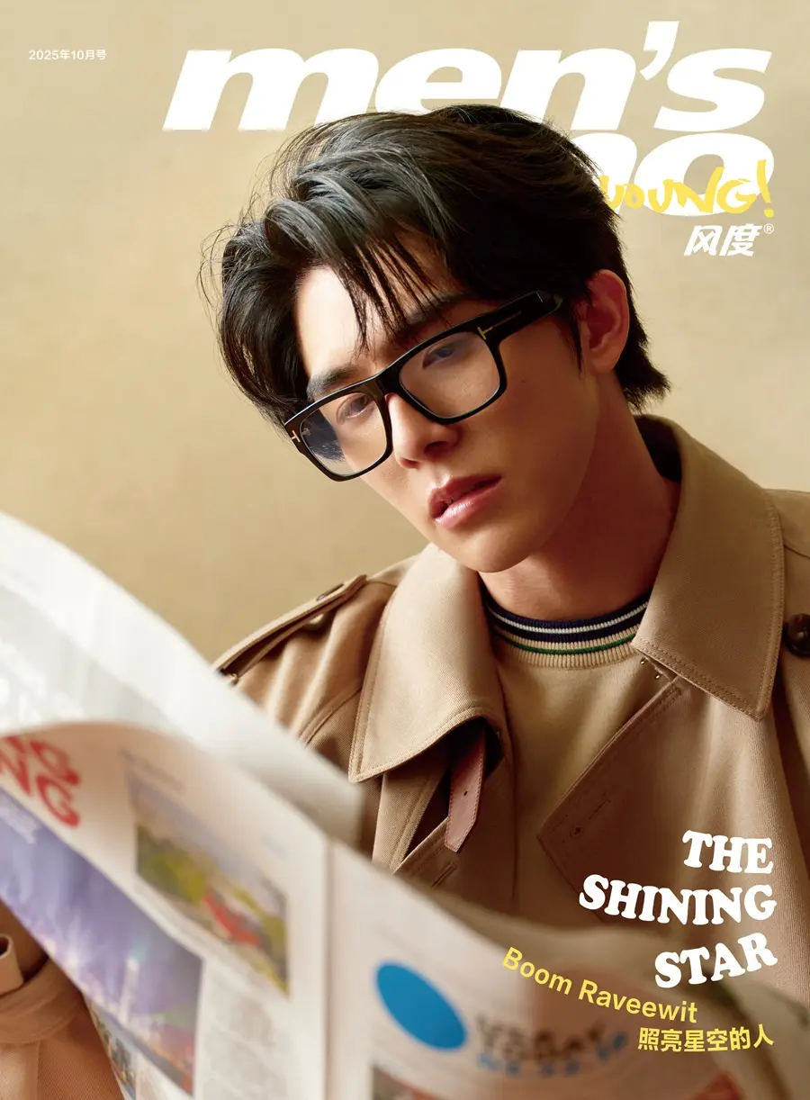 บูม รวีวิชญ์ @ Men’s uno Young! China October 2025