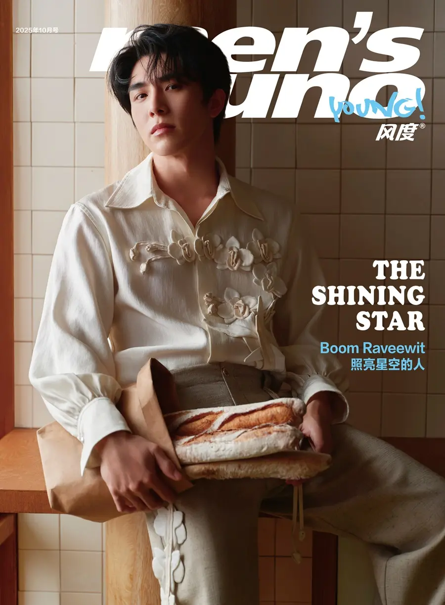 บูม รวีวิชญ์ @ Men’s uno Young! China October 2025