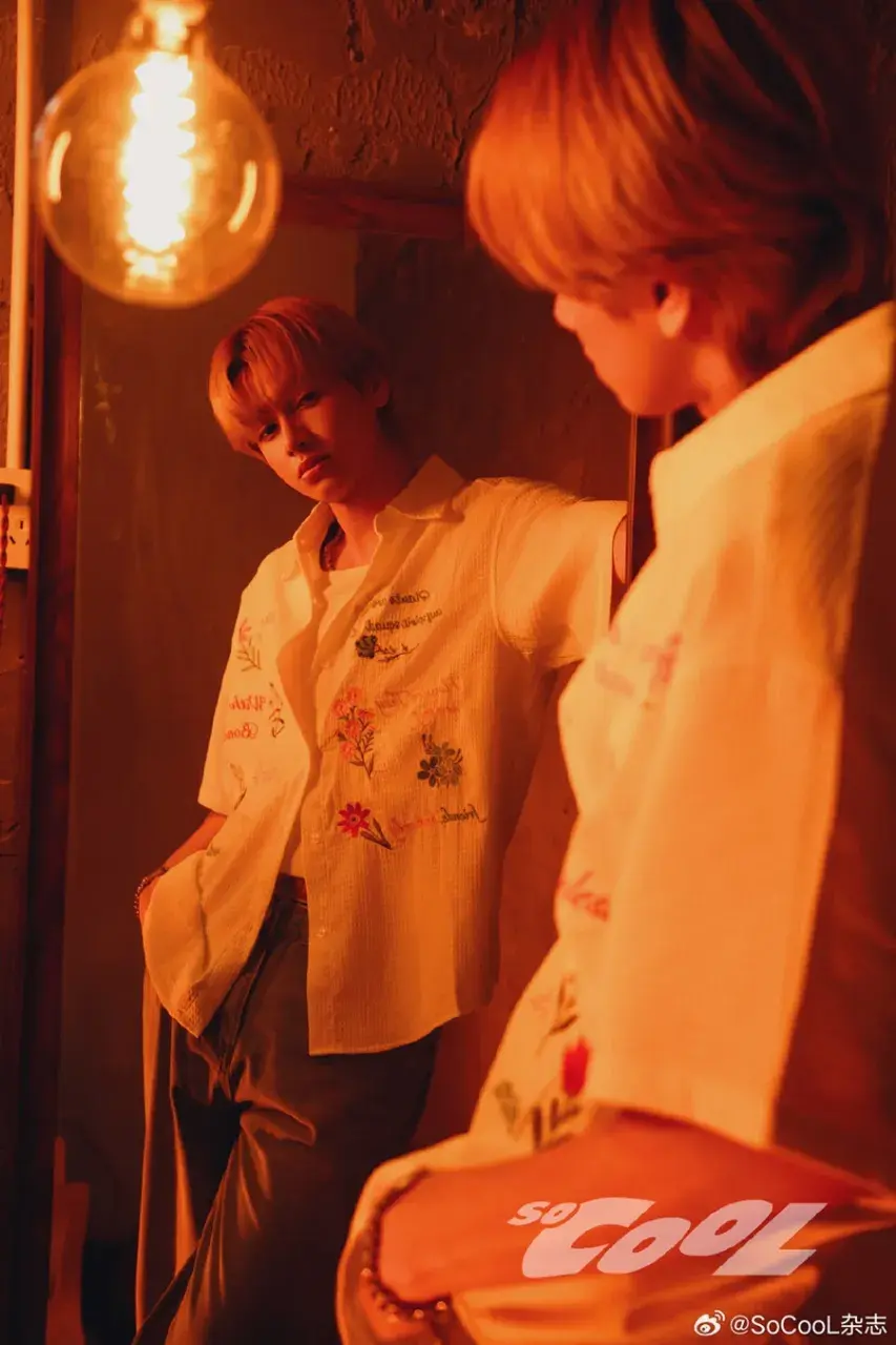 สมาร์ท ชิษณุพงศ์ @ SoCooL China September 2025