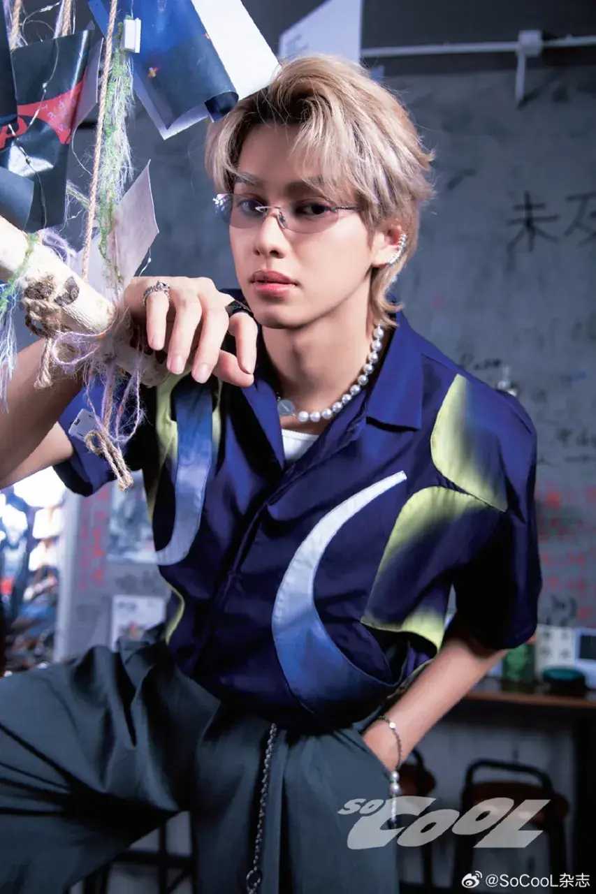 สมาร์ท ชิษณุพงศ์ @ SoCooL China September 2025