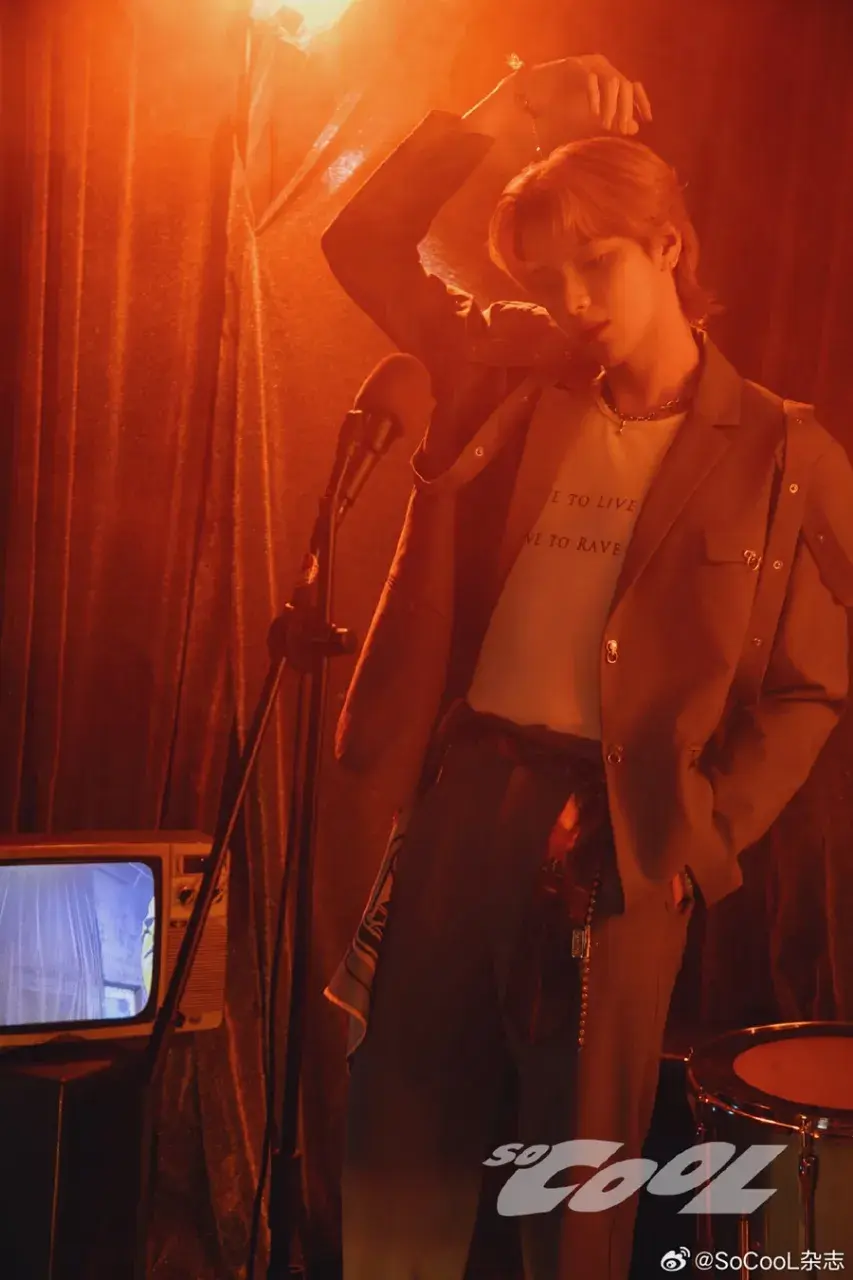 สมาร์ท ชิษณุพงศ์ @ SoCooL China September 2025