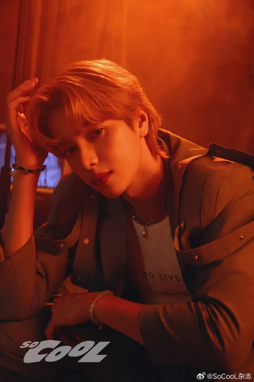 สมาร์ท ชิษณุพงศ์ @ SoCooL China September 2025