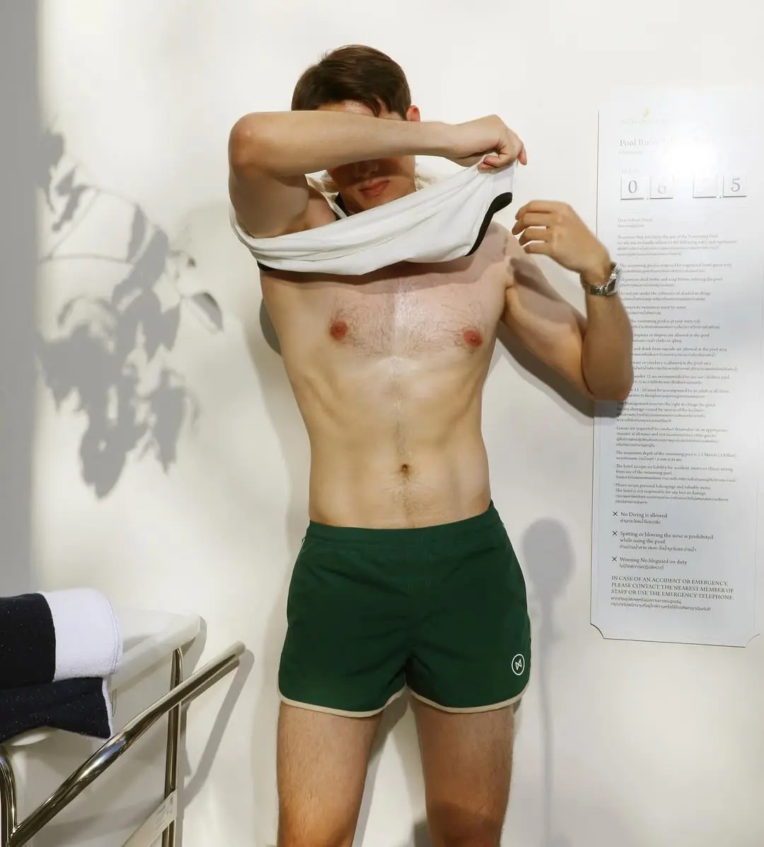 เสริพให้ล้นปาก