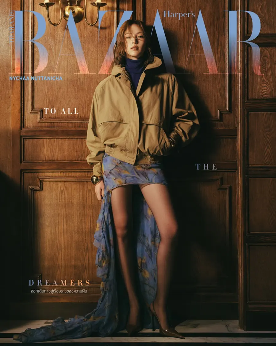 ณิชา-ณัฏฐณิชา @ Harper's BAZAAR Thailand October 2025