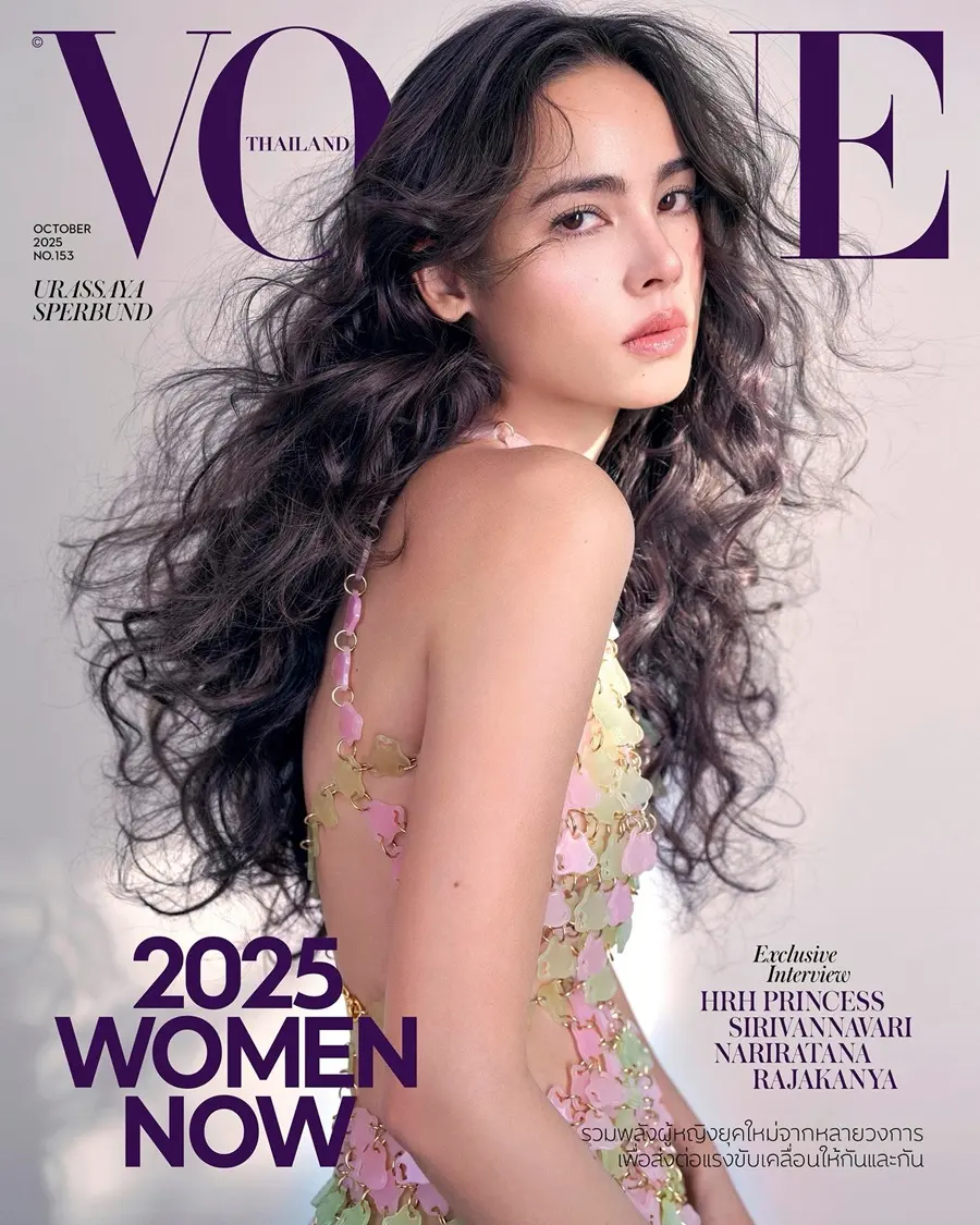 ญาญ่า-อุรัสยา, จูเน่-เพลินพิชญา & น้ำตาล-ทิพนารี @ VOGUE Thailand October 2025