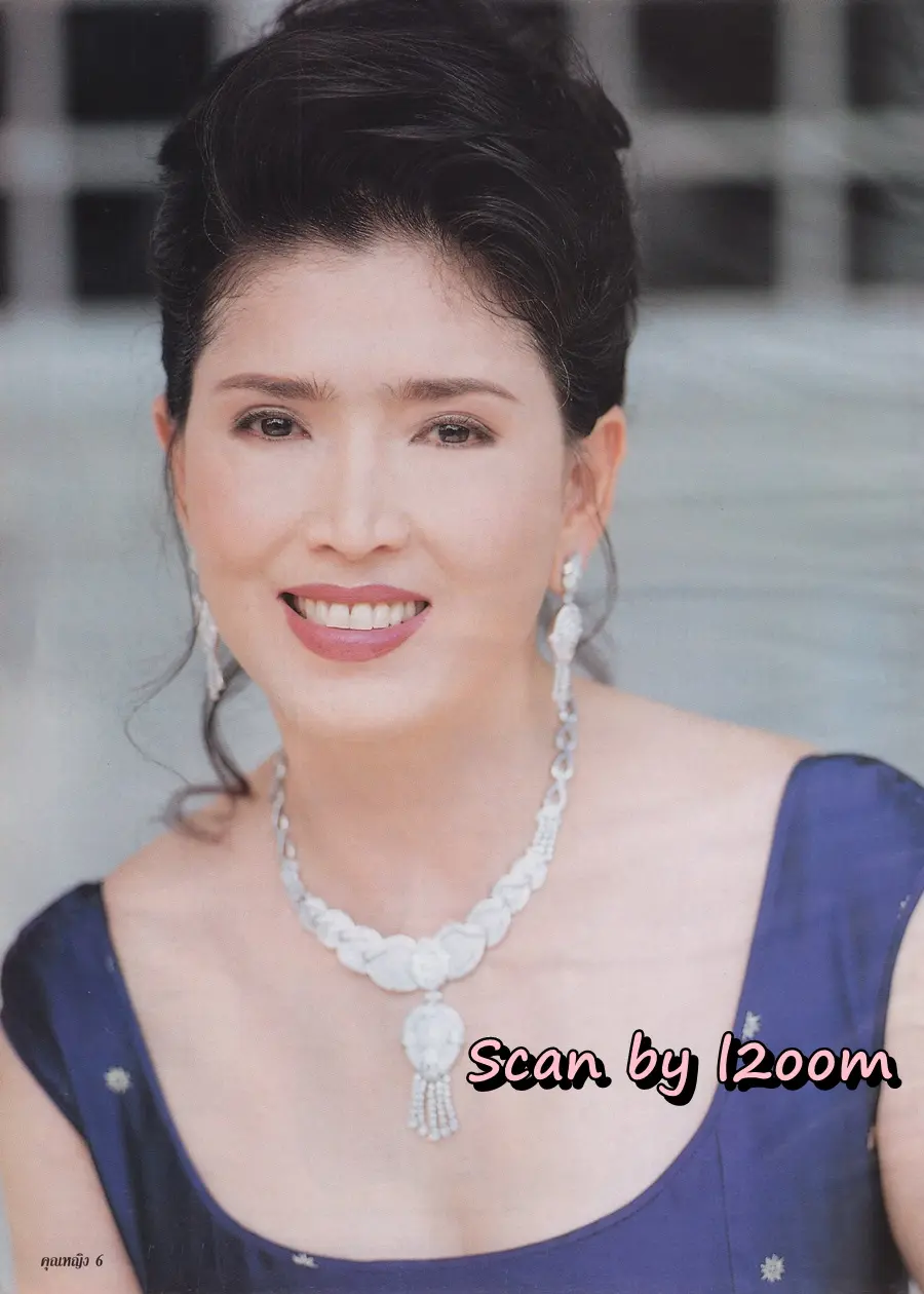 (วันวาน) อาภัสรา หงสกุล @ นิตยสาร คุณหญิง ปีที่ 5 ฉบับที่ 117 ปักษ์หลัง มีนาคม 2543