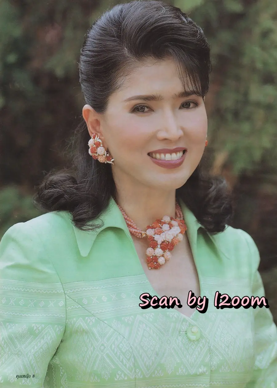 (วันวาน) อาภัสรา หงสกุล @ นิตยสาร คุณหญิง ปีที่ 5 ฉบับที่ 117 ปักษ์หลัง มีนาคม 2543