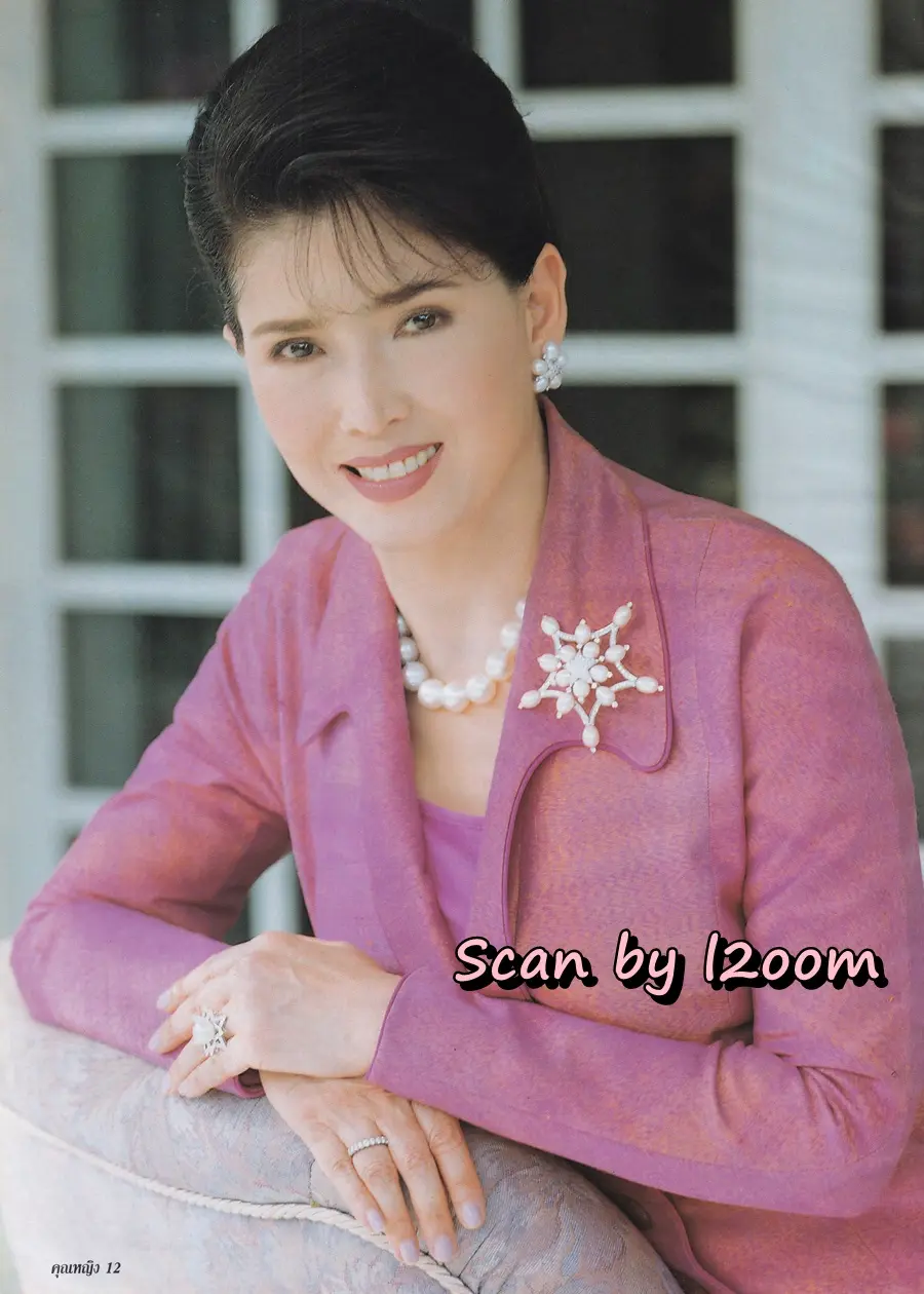 (วันวาน) อาภัสรา หงสกุล @ นิตยสาร คุณหญิง ปีที่ 5 ฉบับที่ 117 ปักษ์หลัง มีนาคม 2543