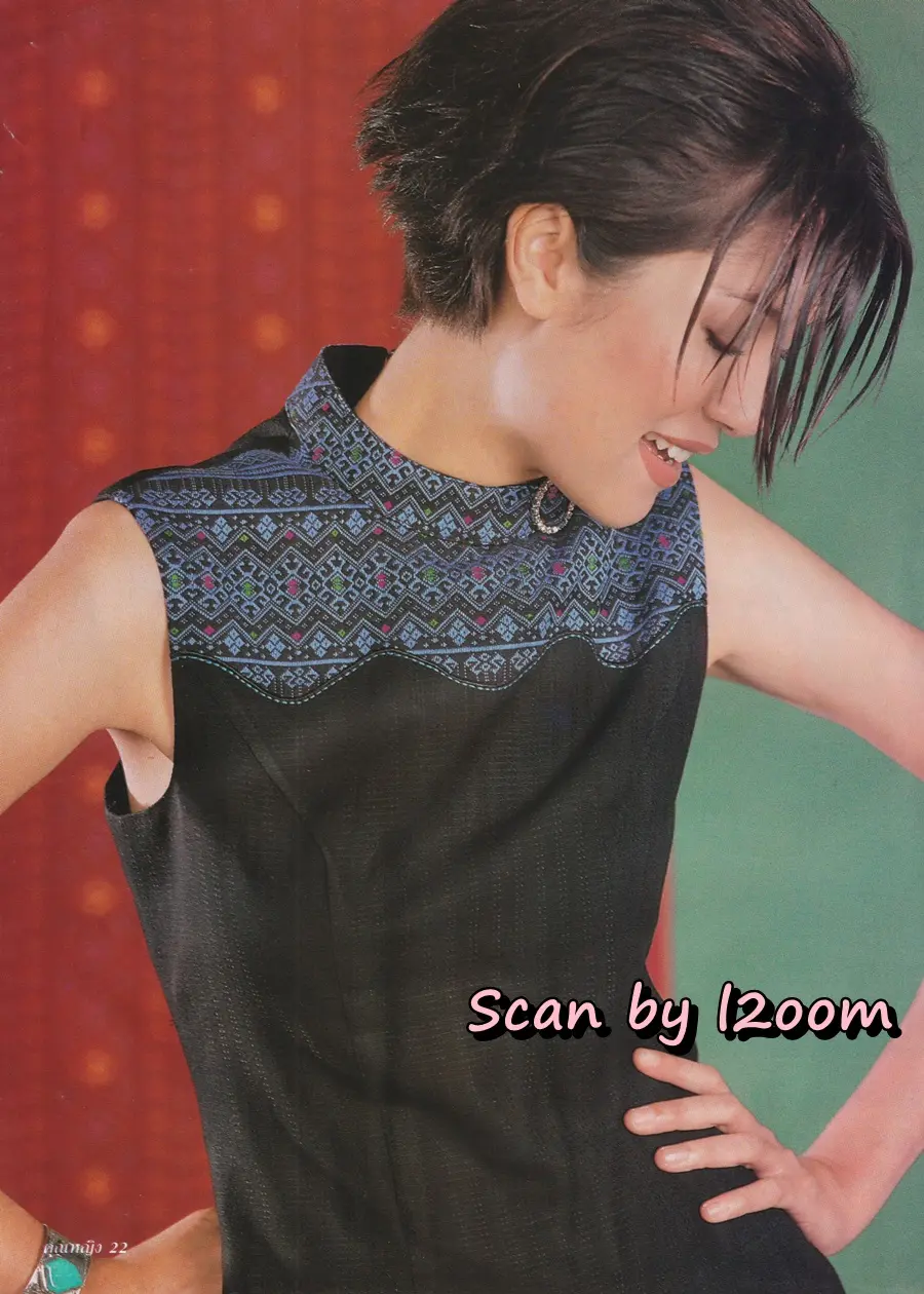 (วันวาน) อาภัสรา หงสกุล @ นิตยสาร คุณหญิง ปีที่ 5 ฉบับที่ 117 ปักษ์หลัง มีนาคม 2543