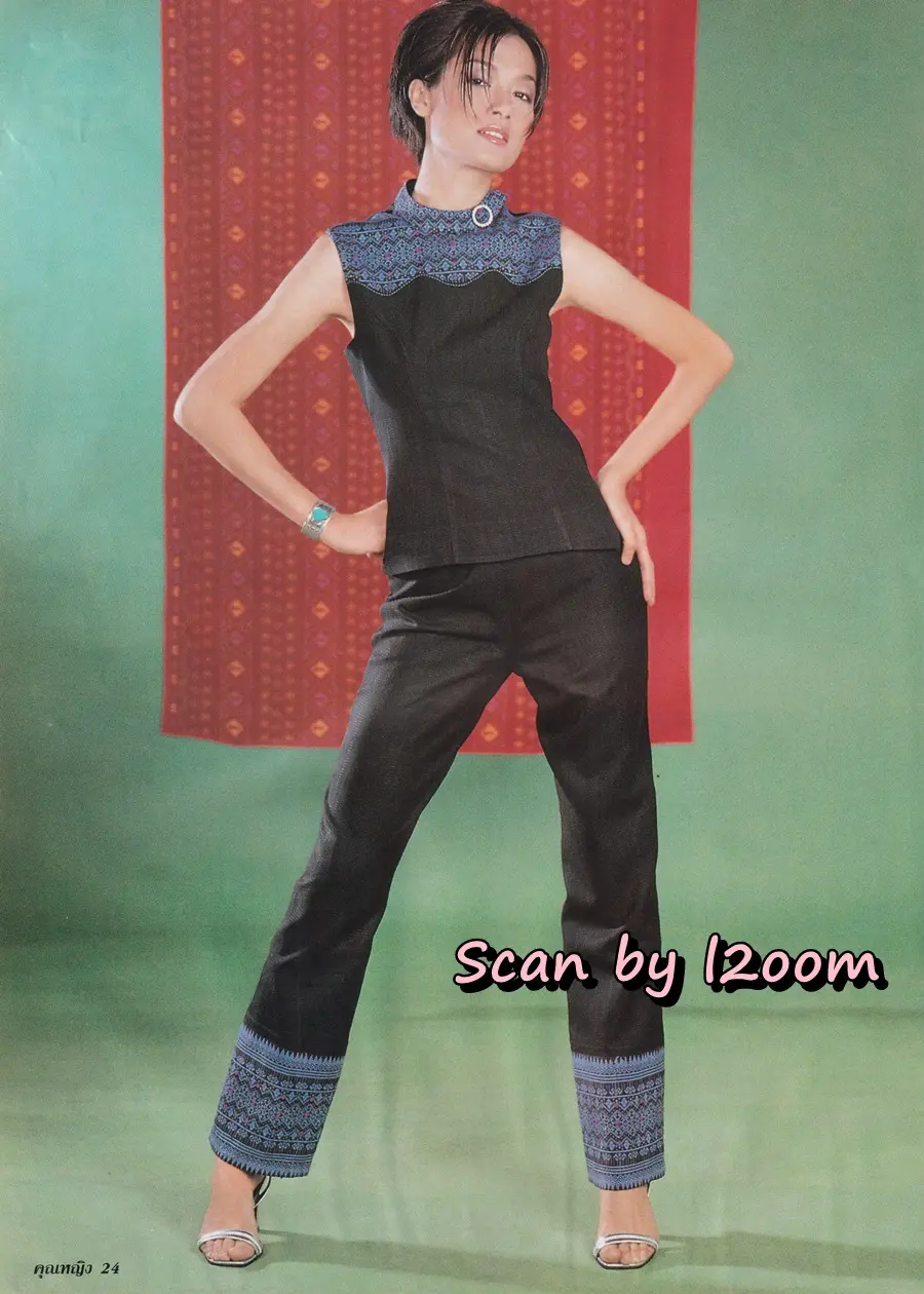 (วันวาน) อาภัสรา หงสกุล @ นิตยสาร คุณหญิง ปีที่ 5 ฉบับที่ 117 ปักษ์หลัง มีนาคม 2543