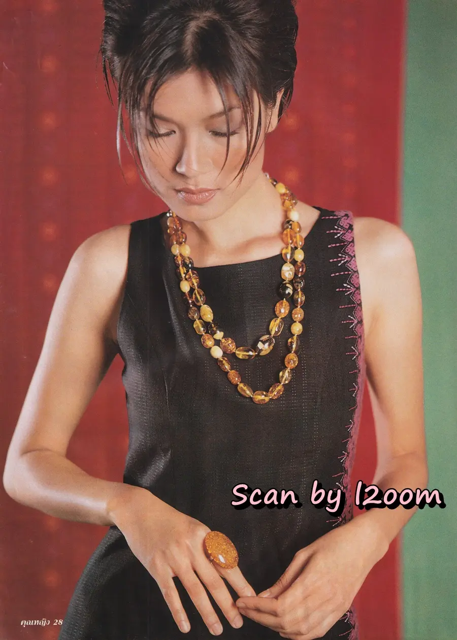 (วันวาน) อาภัสรา หงสกุล @ นิตยสาร คุณหญิง ปีที่ 5 ฉบับที่ 117 ปักษ์หลัง มีนาคม 2543