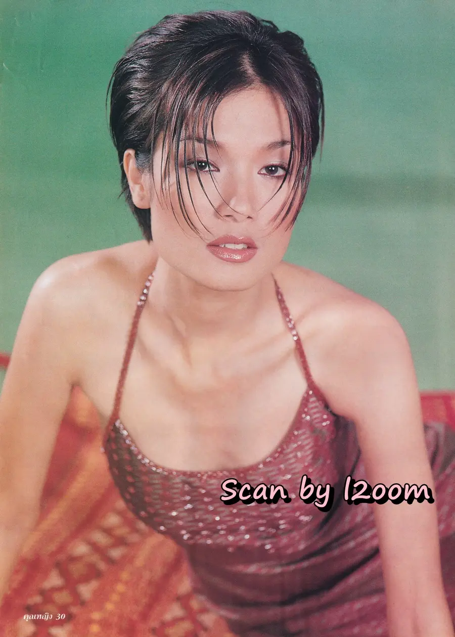 (วันวาน) อาภัสรา หงสกุล @ นิตยสาร คุณหญิง ปีที่ 5 ฉบับที่ 117 ปักษ์หลัง มีนาคม 2543