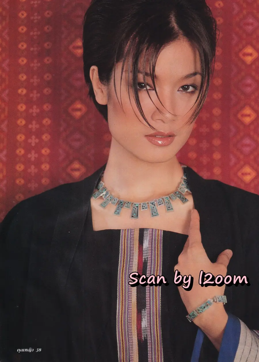 (วันวาน) อาภัสรา หงสกุล @ นิตยสาร คุณหญิง ปีที่ 5 ฉบับที่ 117 ปักษ์หลัง มีนาคม 2543