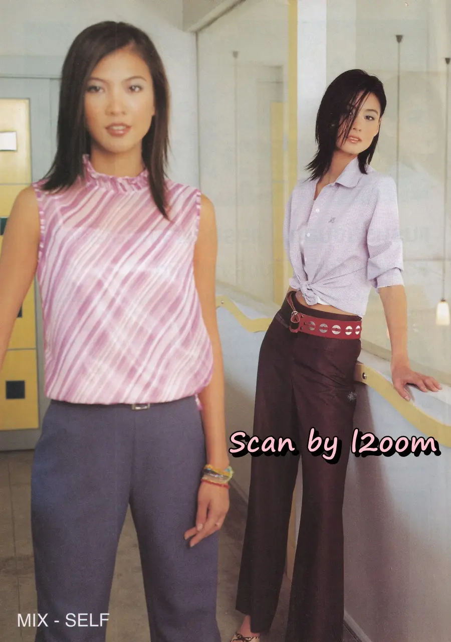 (วันวาน) โบว์ ปรารถนา & เอ๊ะ ศศิกานต์ @ นิตยสาร กุลสตรี ปีที่ 31 ฉบับที่ 739 ปักษ์หลัง ตุลาคม 2544