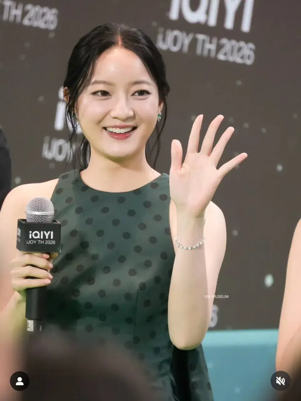 อิ้งค์ วรันธร เปานิล ว่าที่พิธีกร RunningManThailand​