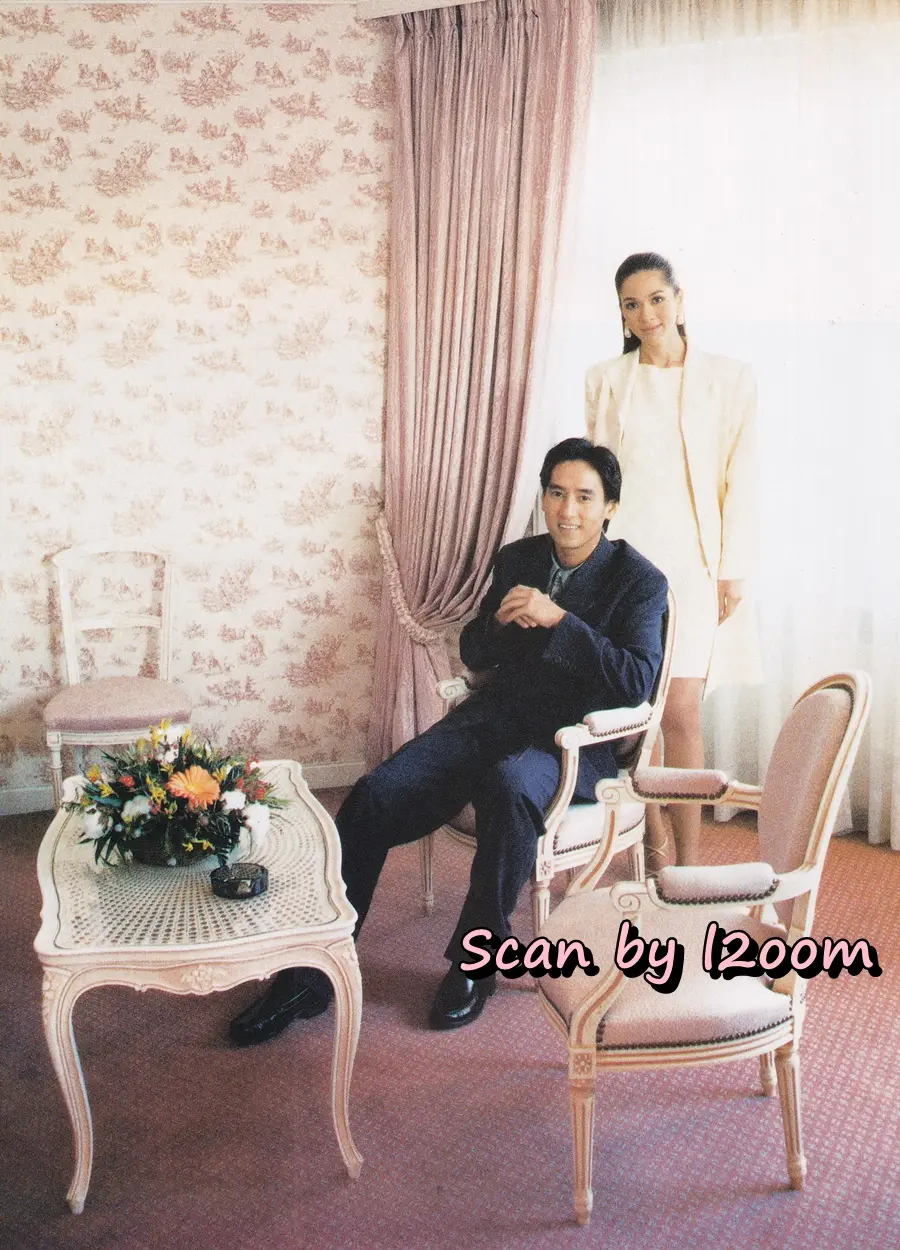 (วันวาน) แหม่ม คัทลียา & ศักดิ์สิทธิ์ แท่งทอง @ นิตยสาร เพื่อนเดินทาง ปีที่ 20 ฉบับที่ 218 กุมภาพันธ์ 2541