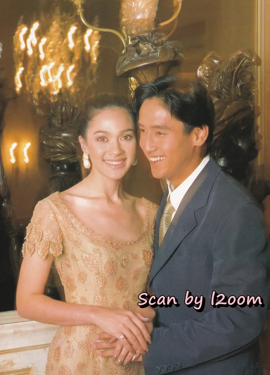 (วันวาน) แหม่ม คัทลียา & ศักดิ์สิทธิ์ แท่งทอง @ นิตยสาร เพื่อนเดินทาง ปีที่ 20 ฉบับที่ 218 กุมภาพันธ์ 2541