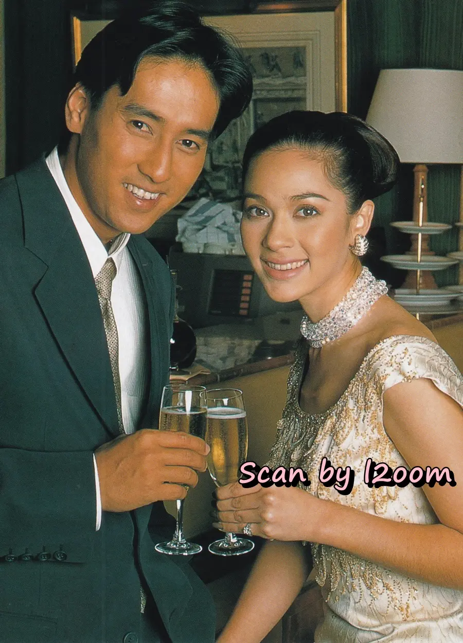 (วันวาน) แหม่ม คัทลียา & ศักดิ์สิทธิ์ แท่งทอง @ นิตยสาร เพื่อนเดินทาง ปีที่ 20 ฉบับที่ 218 กุมภาพันธ์ 2541