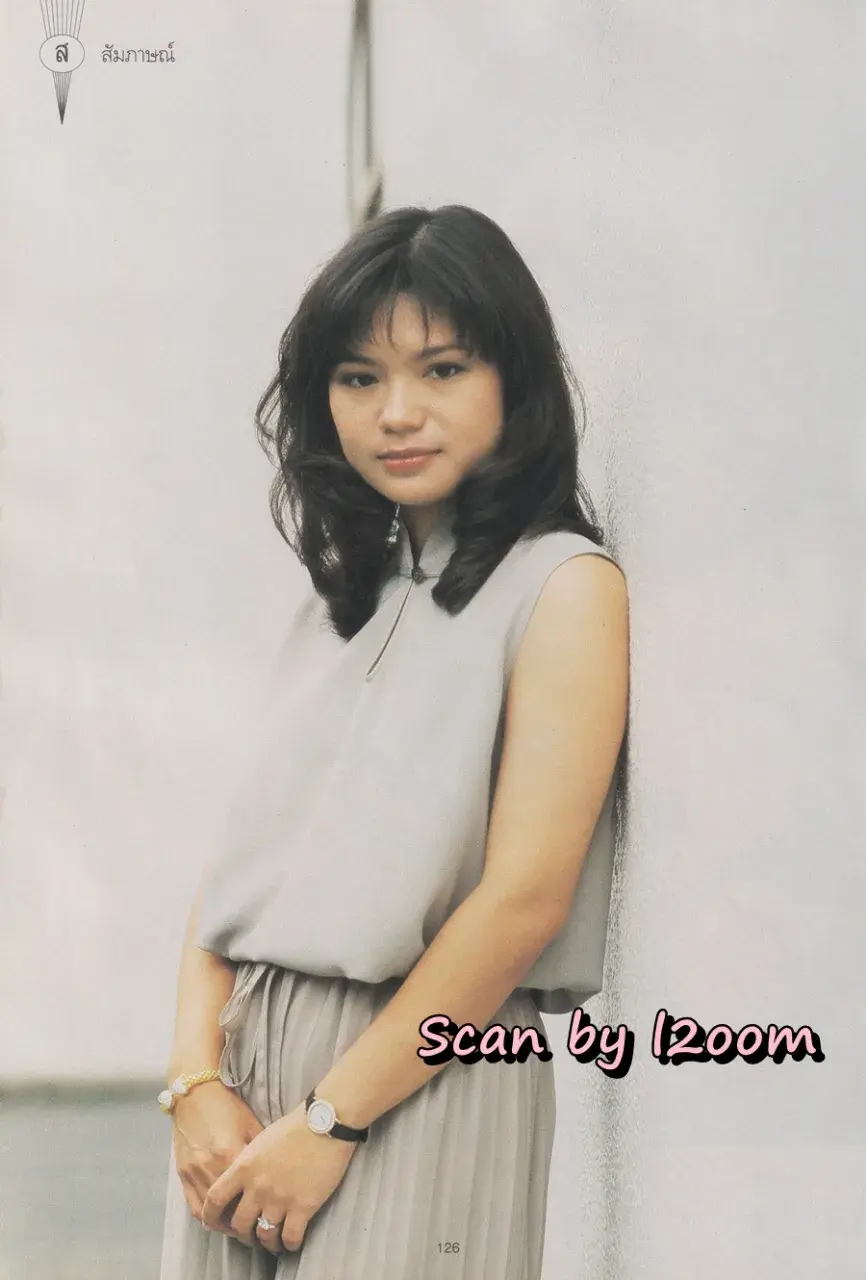 (วันวาน) นุสบา วานิชอังกูร @ นิตยสาร พลอยแกมเพชร ปีที่ ๓ ฉบับที่ ๖๒ สิงหาคม ๒๕๓๗