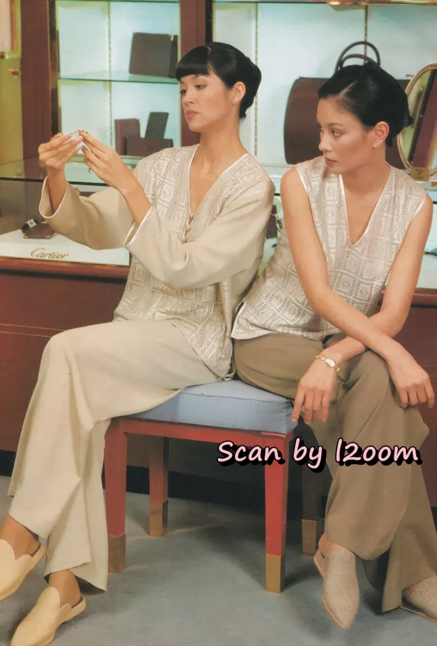 (วันวาน) คาร่า พลสิทธิ์ & อุ้ม อาภาศิริ @ นิตยสาร ลลนา ฉบับที่ 515 ปักษ์หลัง มิถุนายน 2537