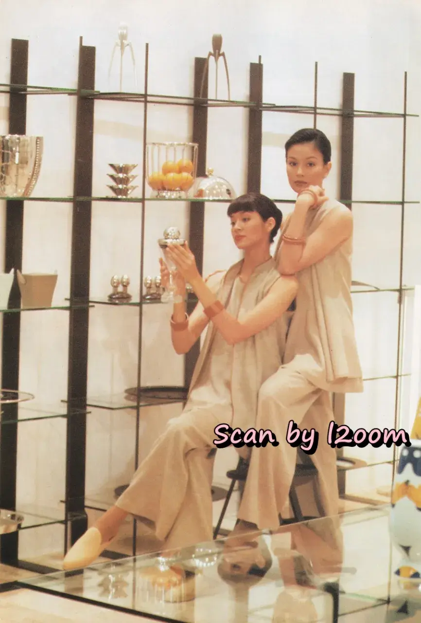 (วันวาน) คาร่า พลสิทธิ์ & อุ้ม อาภาศิริ @ นิตยสาร ลลนา ฉบับที่ 515 ปักษ์หลัง มิถุนายน 2537