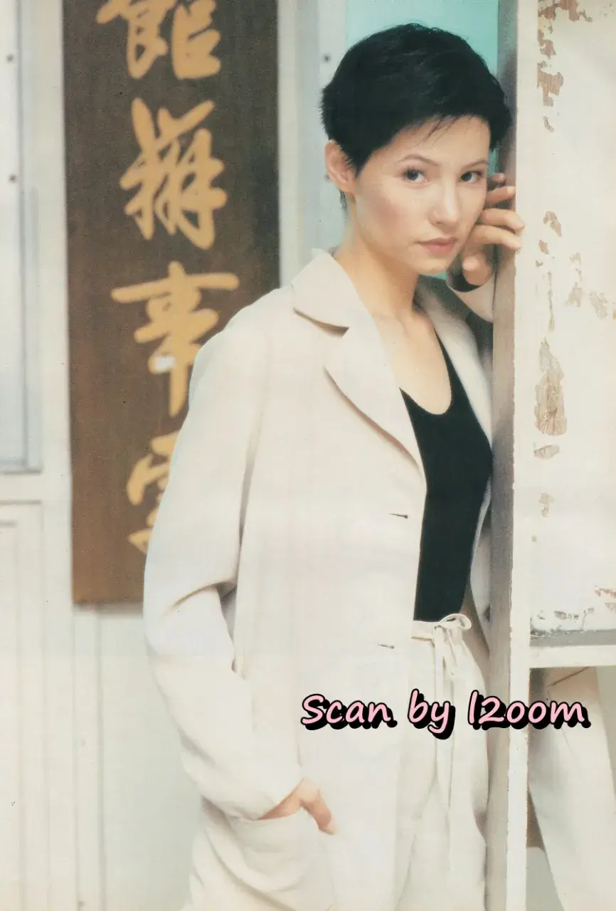 (วันวาน) คาร่า พลสิทธิ์ & อุ้ม อาภาศิริ @ นิตยสาร ลลนา ฉบับที่ 515 ปักษ์หลัง มิถุนายน 2537