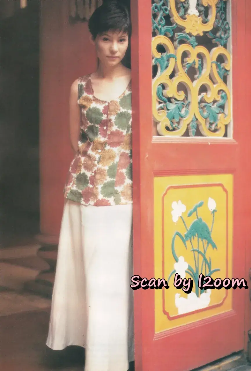 (วันวาน) คาร่า พลสิทธิ์ & อุ้ม อาภาศิริ @ นิตยสาร ลลนา ฉบับที่ 515 ปักษ์หลัง มิถุนายน 2537