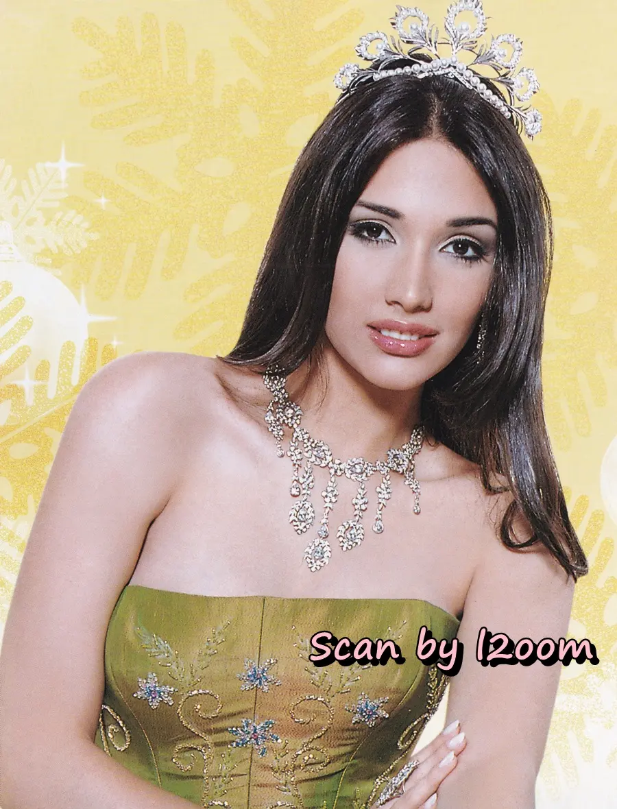 (วันวาน) อมีเลีย เวก้า @ นิตยสาร เปรียว ฉบับที่ 516 ปักษ์แรก มกราคม 2547