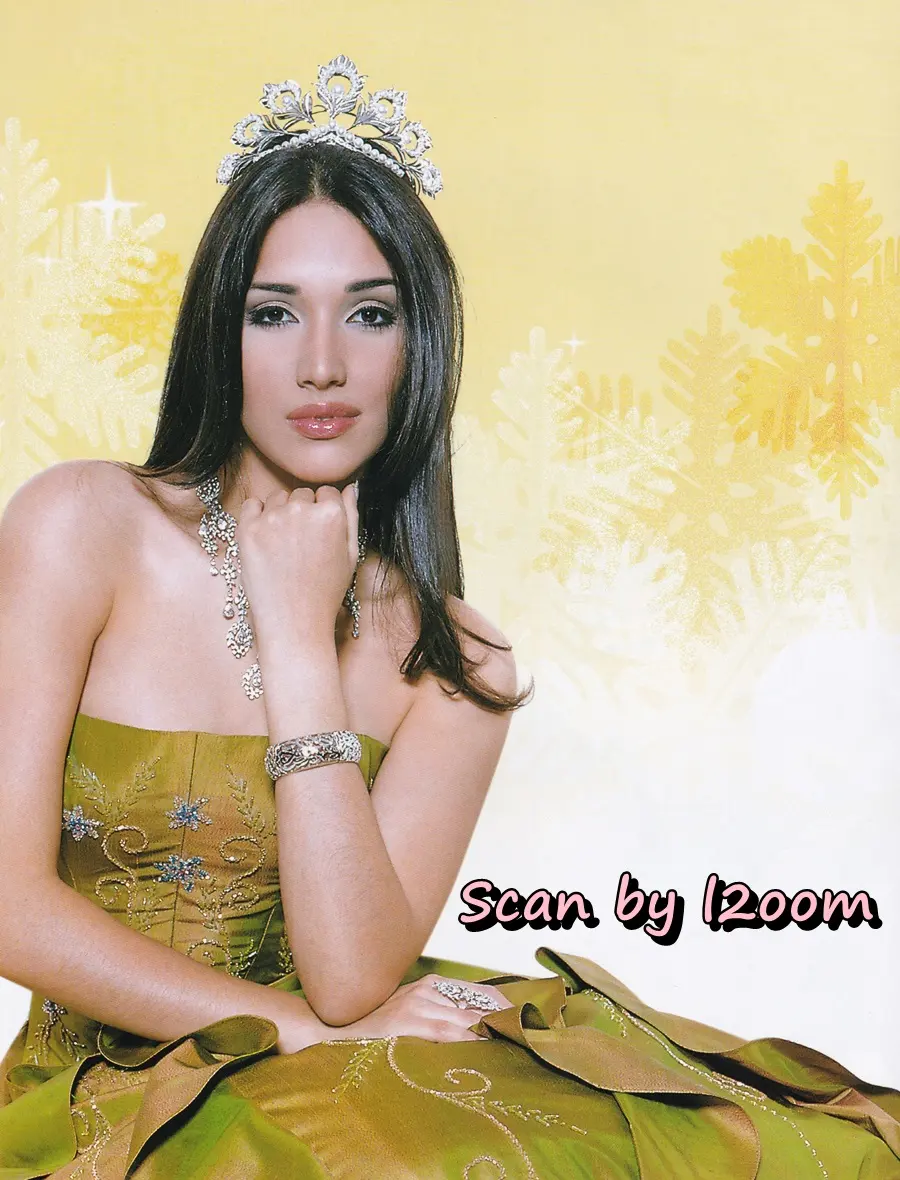 (วันวาน) อมีเลีย เวก้า @ นิตยสาร เปรียว ฉบับที่ 516 ปักษ์แรก มกราคม 2547