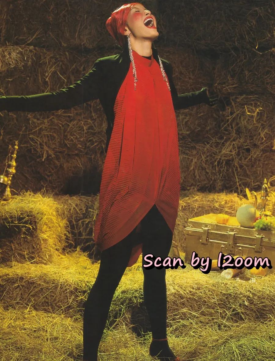 (วันวาน) อมีเลีย เวก้า @ นิตยสาร เปรียว ฉบับที่ 516 ปักษ์แรก มกราคม 2547